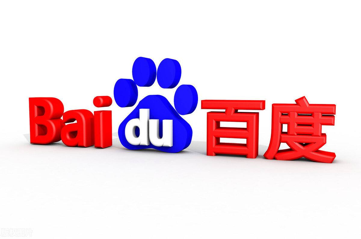 博电竞app下载讲解