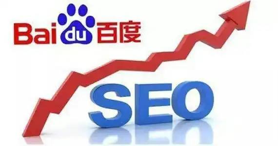 张杰看着屏幕上发光的谢娜