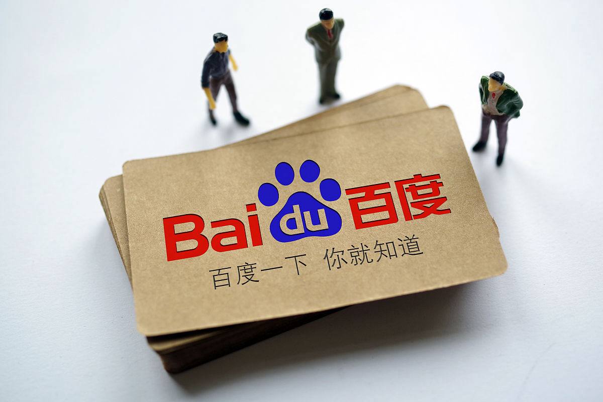 雷火亚洲电竞v53.1.25.51.8 安卓版 1 雷火亚洲电竞v96.3.81.48.8 安卓版 1